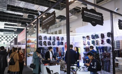 3月上海袜交会,2020年时尚服饰领域开年首个商贸大展
