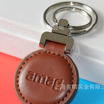 皮钥匙扣 可压印企业公司LOGO广告礼品钥匙扣 活动赠品 定制礼品
